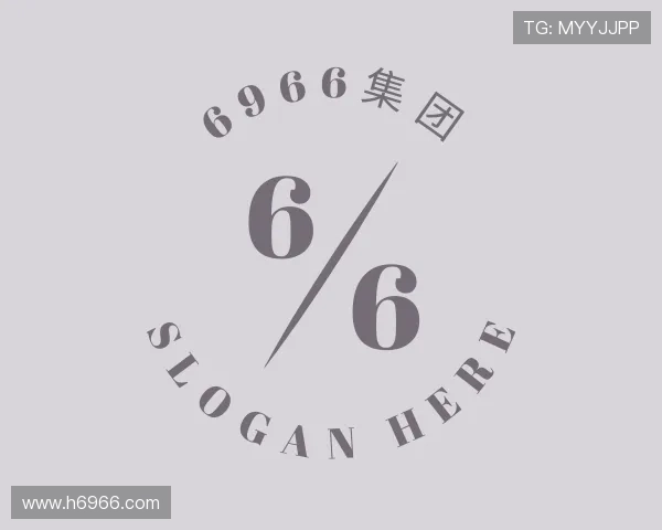 知道6966集团